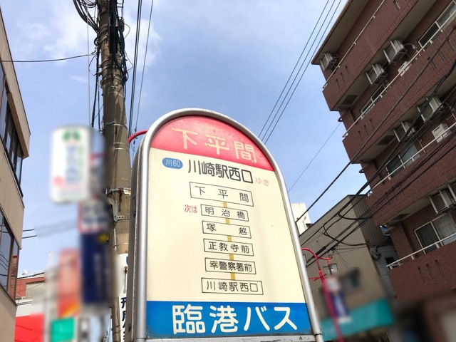 投稿写真7