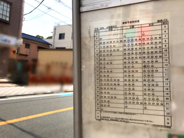 投稿写真6