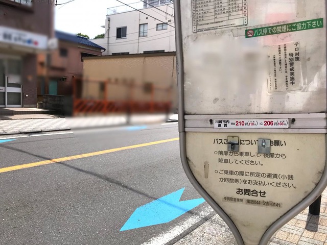投稿写真5