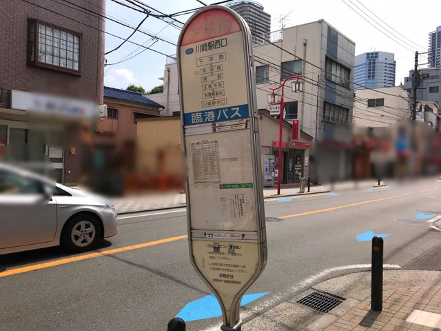 投稿写真2