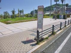 「サンビーチ」バス停留所