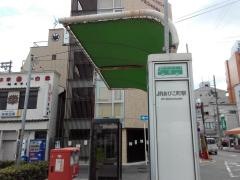「ＪＲあびこ町駅」バス停留所