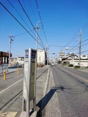 「南清水」バス停留所