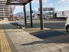 「緑井天満屋前」バス停留所