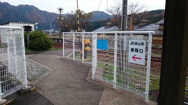 投稿写真5