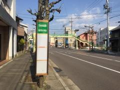 「加納附属小前」バス停留所