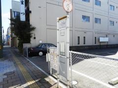 「雑賀三番街」バス停留所
