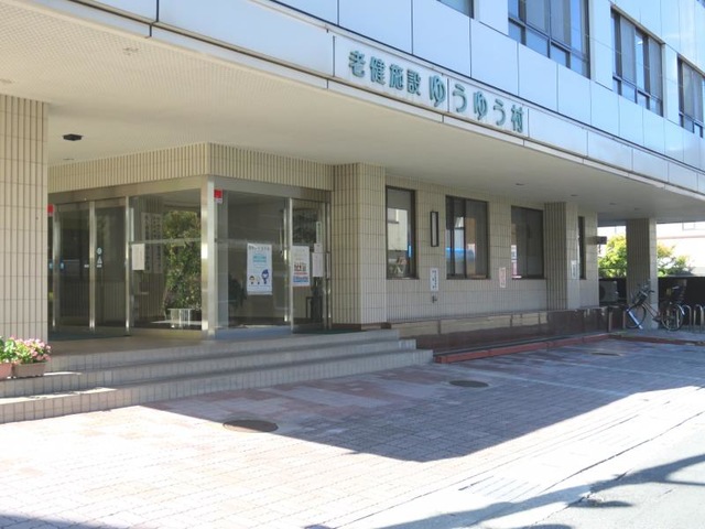 ゆうゆう村
