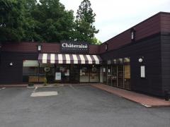 シャトレーゼ　秩父店