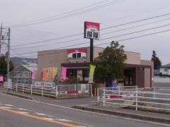 手打ちうどん総本家 得得 豊科店