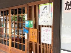 ベーカリー＆カフェ　脇本陣