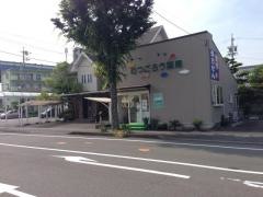 むつごろう薬局焼津店
