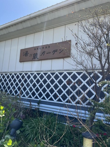 投稿写真7