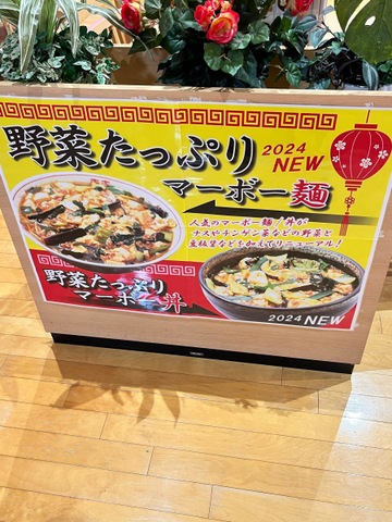 投稿写真3