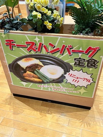 投稿写真2