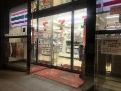 セブンイレブン　虎ノ門4丁目店