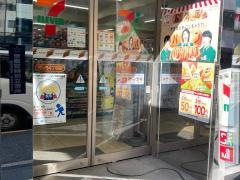 セブンイレブン　虎ノ門4丁目店