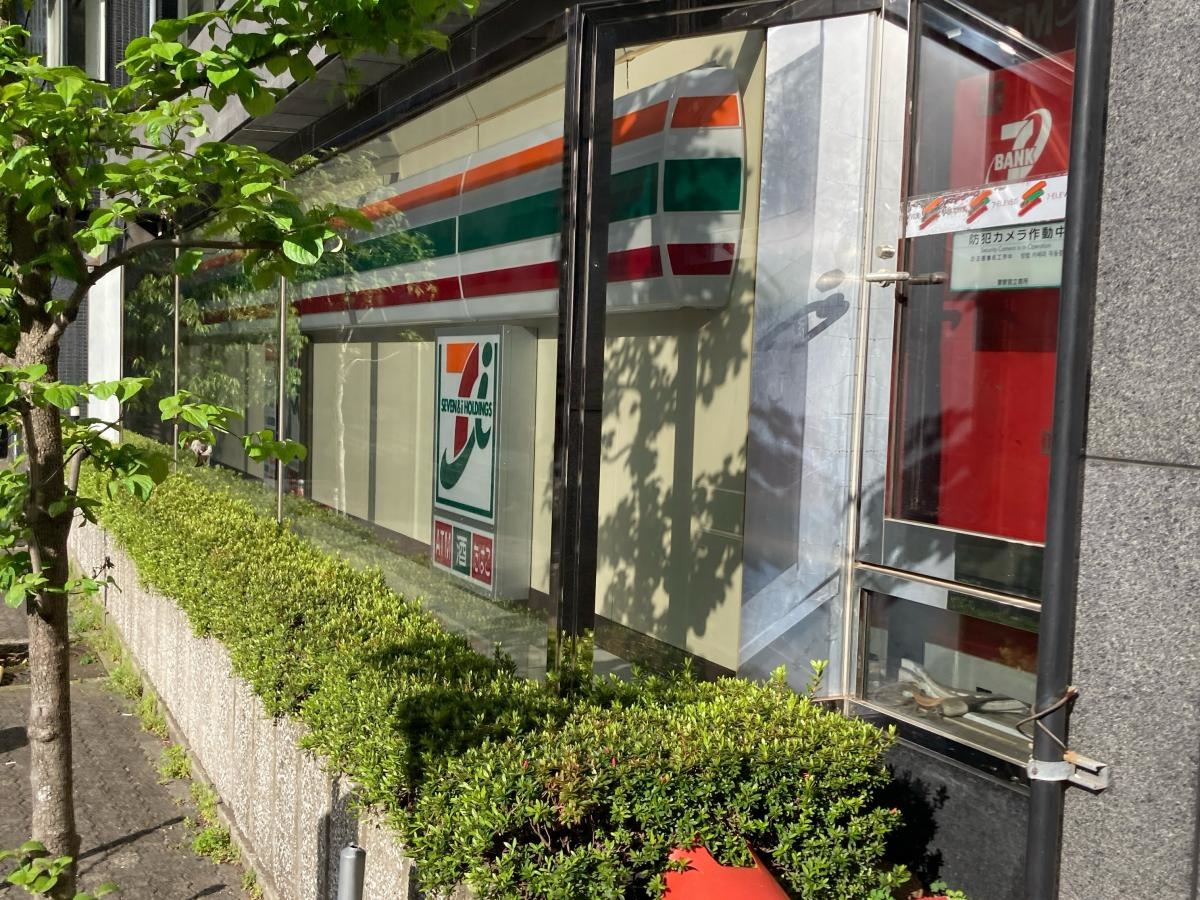 セブンイレブン　虎ノ門四丁目店