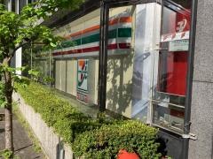 セブンイレブン　虎ノ門4丁目店