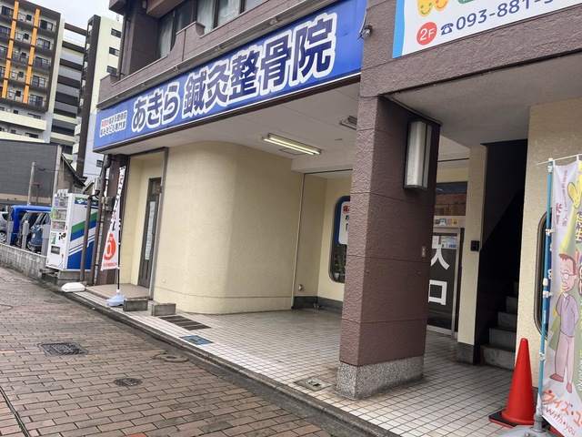 投稿写真4