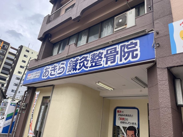 投稿写真3