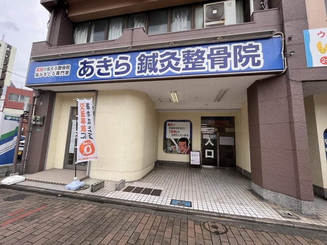 投稿写真2