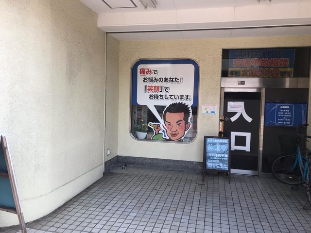 投稿写真8