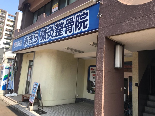 投稿写真7