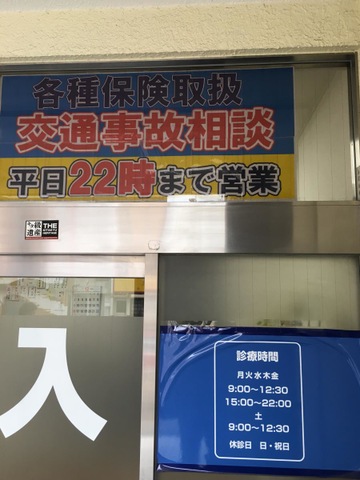 投稿写真6