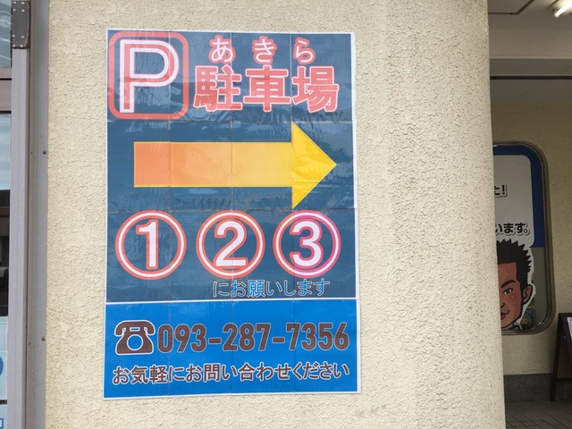 投稿写真5