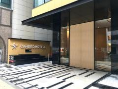 カンデオホテルズ　大阪なんば
