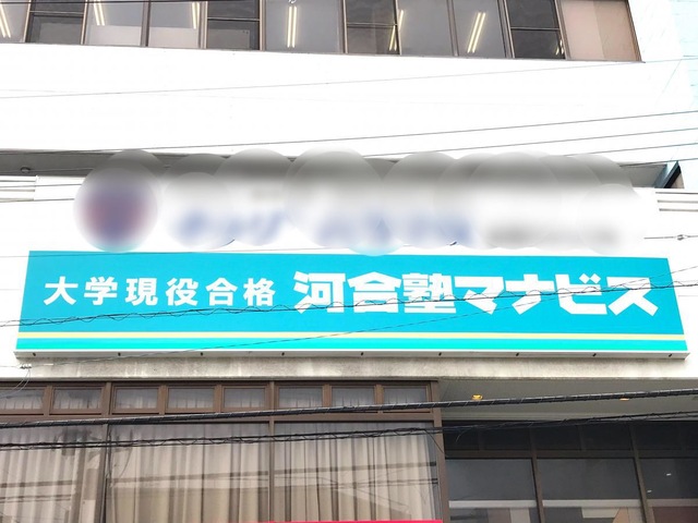 投稿写真4
