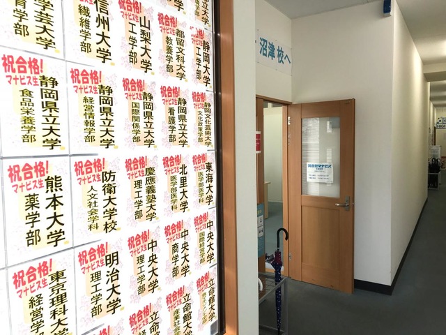 投稿写真2