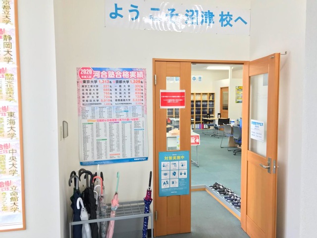 投稿写真1