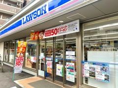 ローソン　さいたま浦和常盤店