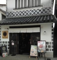 タリーズコーヒー　倉敷美観地区店