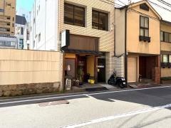 きくお