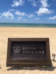 星野リゾートリゾナーレ小浜島