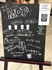 スターバックスコーヒー　ららぽーと福岡店