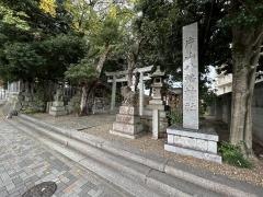 片山八幡神社