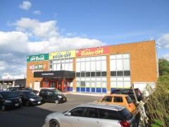 ブックオフ　小樽インター店