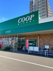 コープ　名取西店