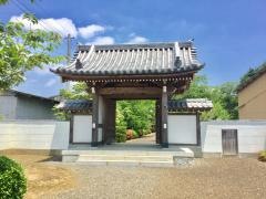 南円寺