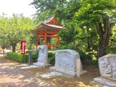 南円寺