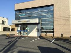 足利小山信用金庫粟宮支店