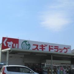 ジャパン　狭山店