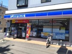 ローソン　和光本町店