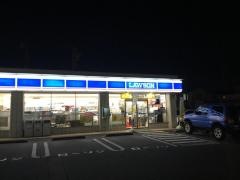 ローソン　千葉おゆみ野南2丁目店