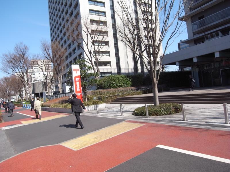 外観を撮影