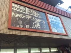 平井中村屋小松川店